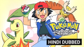 Pokemon S05 E42 In Hindi & Urdu Dubbed (Master Quest)