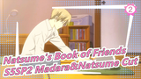 [Natsume's Book of Friends|Madara/Natsume Takashi]S5SP1 Madara&Natsume Cut_2