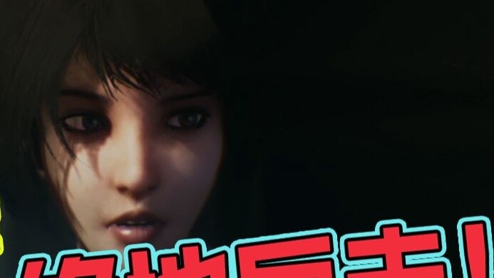 Hantu: Kakak, kamu mau beli cheat?