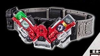 What I want is 2.0! CSM W Drive Ver1.5 Fudo Detective Edition & Kamen Rider GEATS DX Toys Added Rele
