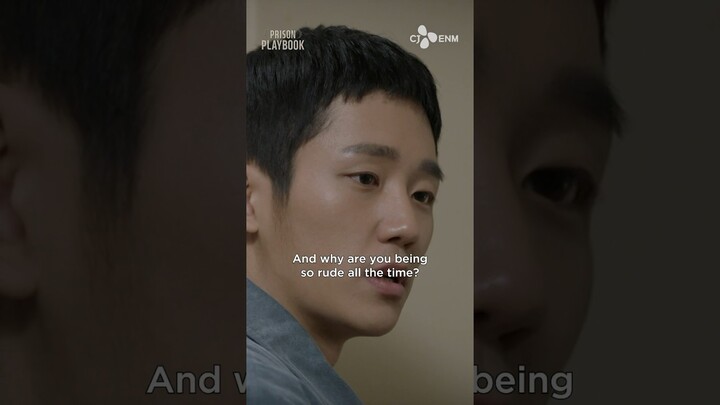 Do it again #shorts | Prison Playbook | CJ ENM