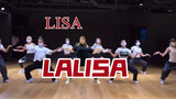 Dance practice video- Lisa's Lalisa