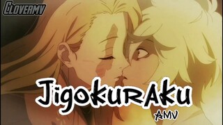 Ninja Terkuat Telah Tiba - Jigokuraku [ AMV ] Unstoppable