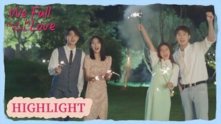 Highlight | Happy ending! Two-couple date! | We Fall In Love | 你的我的那场暗恋 | ENG SUB