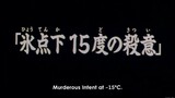 The File of Young Kindaichi (1997 ) Episode 32