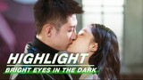 Highlight EP16：Nan Chu took the Initiative to Kiss Lin Luxiao | BrightEyesintheDark| 他从火光中走来 | iQIYI