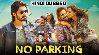 No Parking (2022) Hindi Dubbed. 5.8/10 IMDB (Initial release: 27 August 2021)