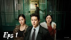 Parole Examiner Lee Eps 1 (Sub Indonesia)