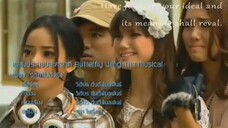 20 (ภาค 1)END