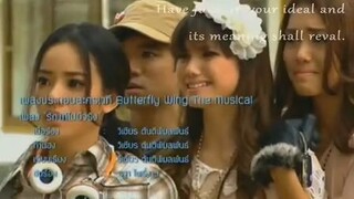20 (ภาค 1)END