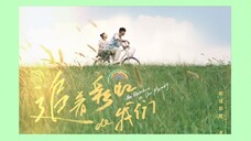 The Rainbow in Our Memory E15 | School, Youth | English Subtitle | Chinese Drama