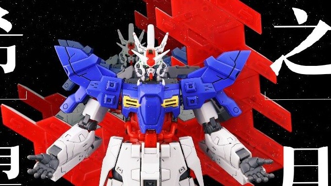 Tác động của Trăng lưỡi liềm! MoonGundam kỳ quặc nhất trong lịch sử! [Bình luận ma quỷ PY]