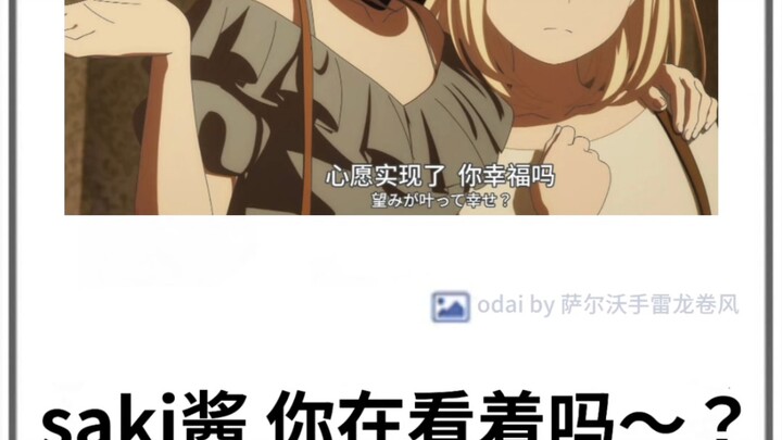 母鸡卡日式冷笑话第十期