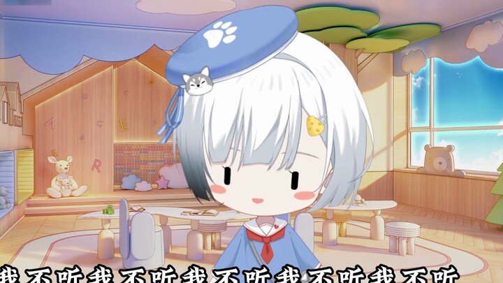 Play tricks and broadcast small sugar cake