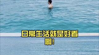 檀健次工作室更新:檀健次迈阿密Vlog:“阴天，海边有惊喜”，真知道我们想看啥，日常生活就是好看啊!