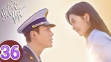 🇨🇳  A Date With The Future (2023) Episode 36 🔒 FINALE 🔒 (Eng Sub)