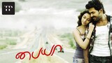 Paiyaa (2010) Tamil Full Movie