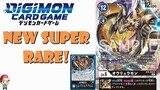 New Super Rare Digimon Card Revealed! Ouryumon! (Digimon TCG News)