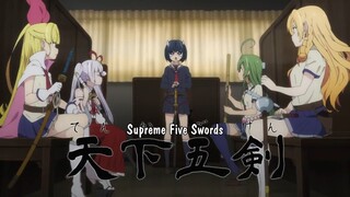 Armed Girl's Machiavellism Episode 1