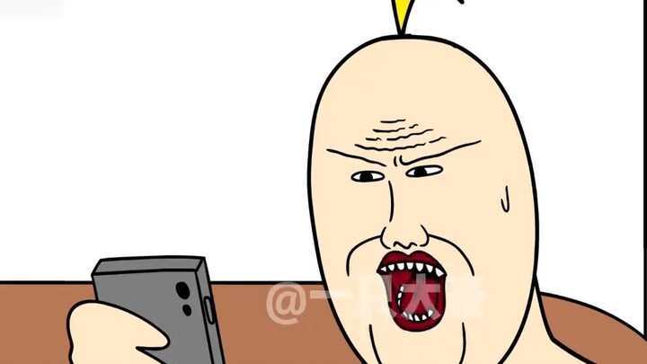การแข่งขันพลังการต่อสู้ของ AI Shanhaijing