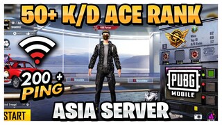 NEW RECORD | HOW I GOT 50+ K/D IN ACE RANK | ASIA SERVER - PUBG MOBILE