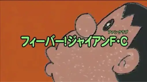 1 Doraemon 05 alog Dubbed Bilibili