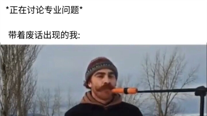 me了个me666