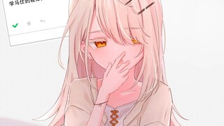I really like the collection of the genius girl Shinozawa Hiroshi of Devil Producer