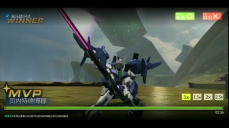 Gundam battle mobile ฉันจะช่วยเธอให้ได้ซาร่า!!!