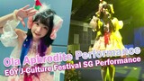 Ola Aphrodite from Indonesia - EOY 2022 Singapore Day 1 Performance!