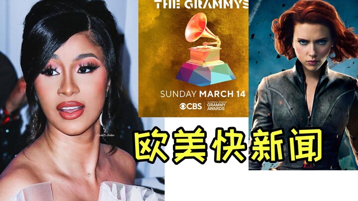 [Tin từ châu Âu và Mỹ] Con gái Cardi B bị ùn tắc khi đang hát WAP live và ngay lập tức dừng nhạc, gâ