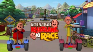 Motu Patlu aur Khazaane Ki Race.