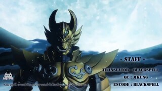 garo crimson moon ep 2 ซับไทย