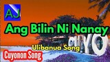 Ang Bilin Ni Nanay - Ulibanua Song (Cuyonon song)