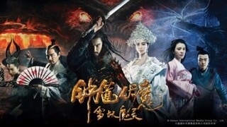 🇨🇳  钟馗伏魔: 雪妖魔灵  Zhong Kui: Snow Girl and the Dark Crystal (w/Eng sub)  2015