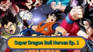 Title Super Dragon Ball Heroes