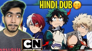 My Hero Academia Hindi Dub is HERE and.... 🤨| Daddy Vyuk