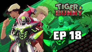 Tiger & Bunny [EP 18] พากย์ไทย