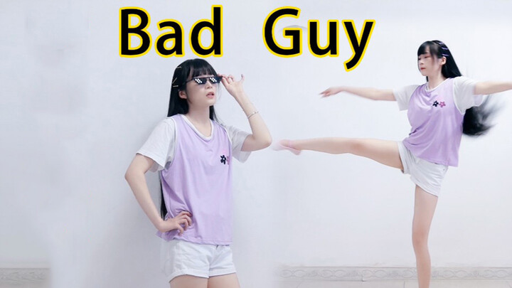 การเต้นเพลง "Bad Guy" แบบพ่อกับแม่ไม่อยู่บ้าน