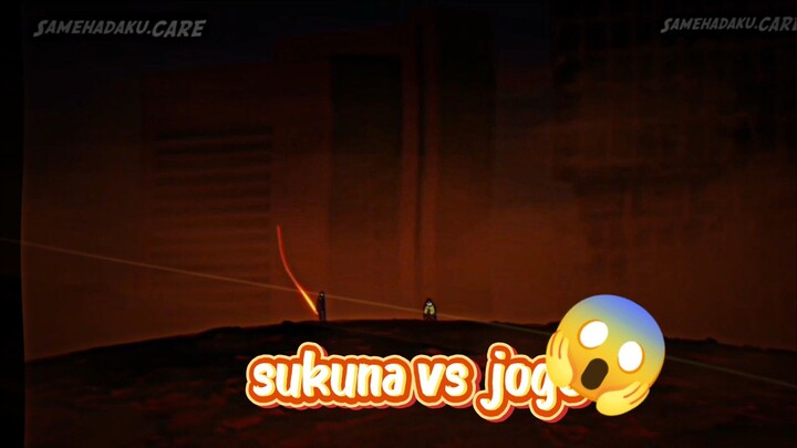 sukuna vs jogo 🔥🔥🔥