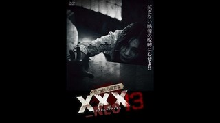 Cursed Psychic Video XXX_NEO 13