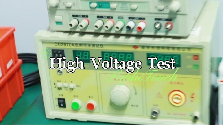 High Voltage Test😊~ Membrane Keyboard，Membrane Switch，Membrane Keypad