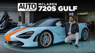 McLaren 720S Gulf: superesportivo de R$ 4,3 milhões é muito mais exclusivo do que você imagina