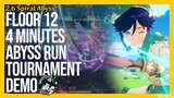 2.6 SPIRAL ABYSS FLOOR 12 4 MINUTES RUN DEMO FOR TOURNAMENT | 2.6 Genshin Impact
