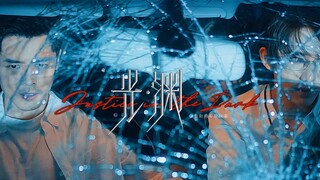 Tôi nghe nói rằng cả hai bên đều không nhượng bộ trong cảnh này; vì tôi thấy cảnh trong xe đã để lộ 