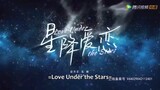 full version)Love under the stars ✨ eng sub