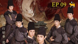 WH1TE C4T L3G3ND (2024) - EP 09 [ENG] 🐈