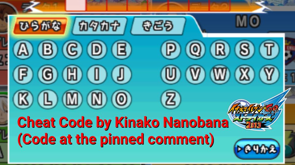 Inazuma Eleven Strikers Inazuma Eleven GO Strikers 2013 Inazuma