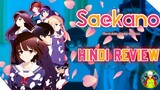 How To Raise A Boring Girlfriend Anime Hindi Review ||Jeet San