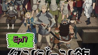 Delicious in Dungeon (Episode 17) Eng sub
